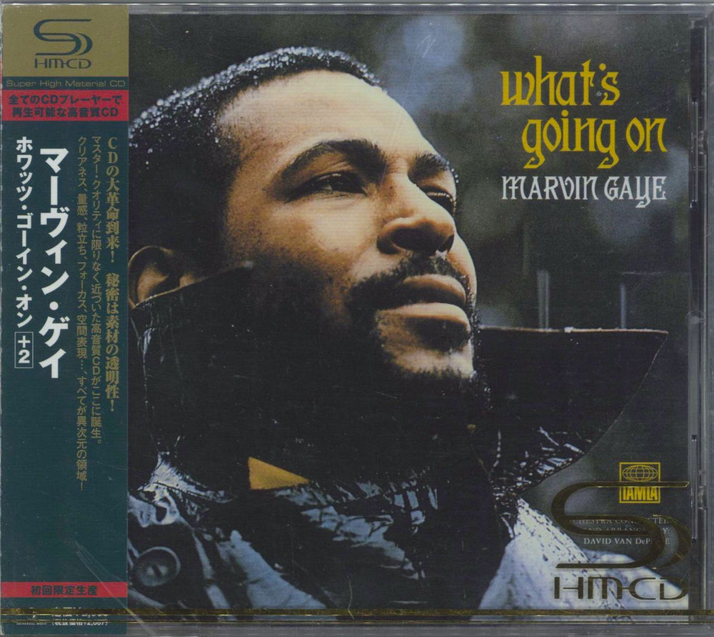 Marvin Gaye What's Going On Japanese SHM CD UICY-90786