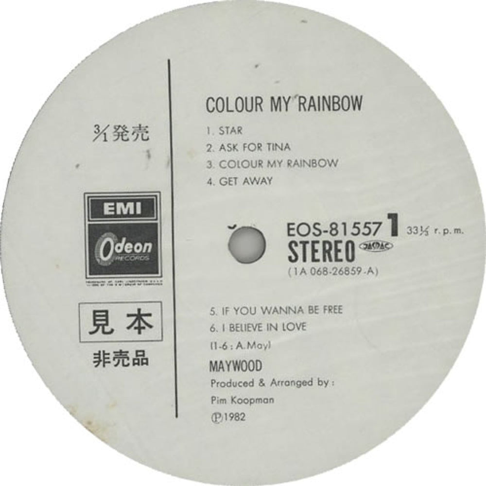 Maywood Colour My Rainbow - White Label + Obi Japanese Promo vinyl LP album (LP record) N30LPCO630468