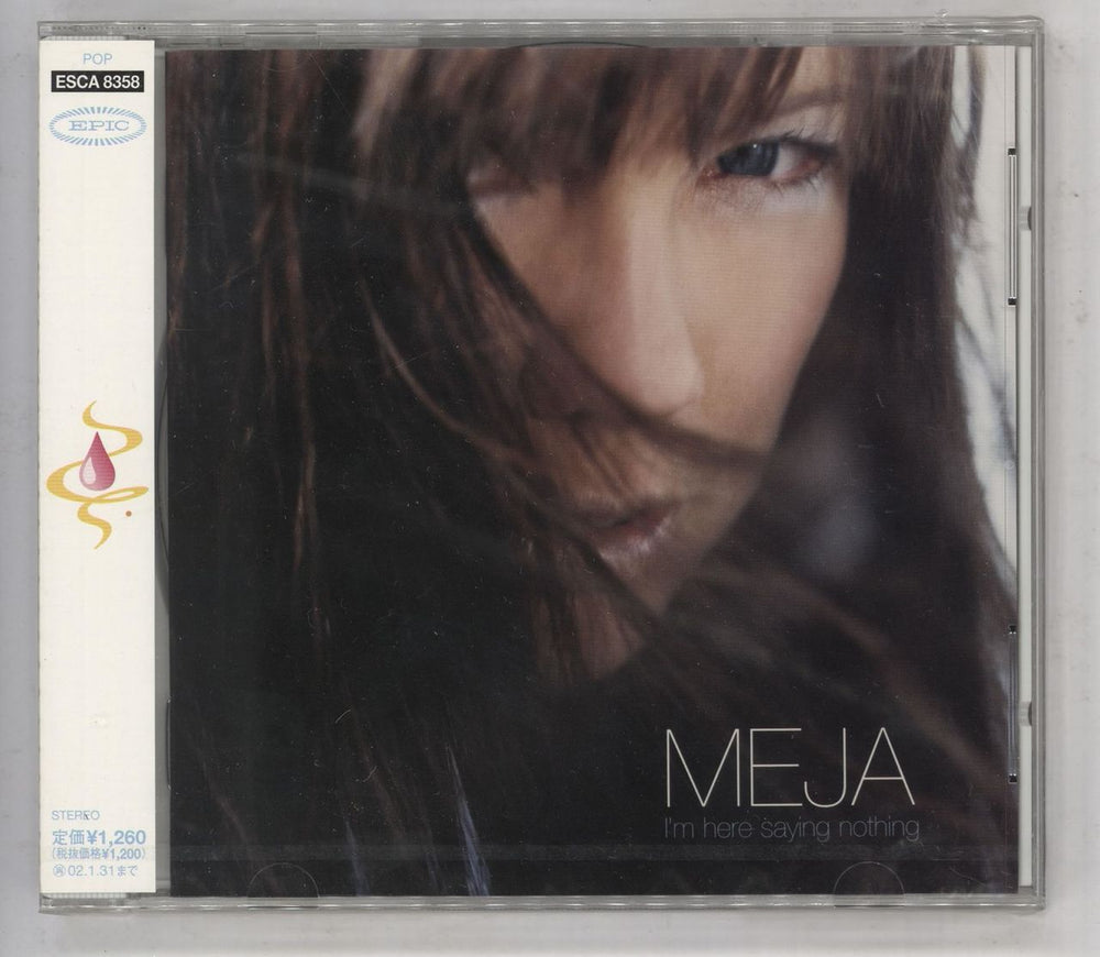 Meja I'm Here Saying Nothing - Promo + Obi - Sealed Japanese Promo CD single (CD5 / 5") ESCA-8358