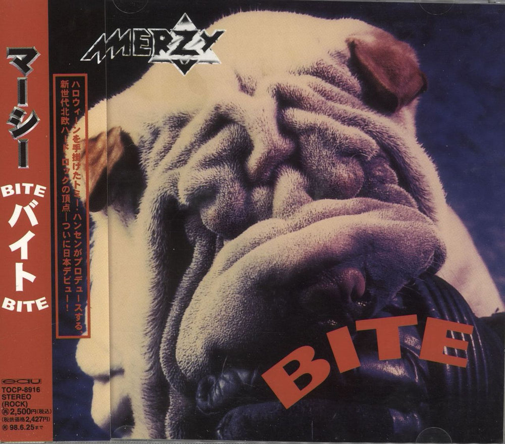 Merzy Bite Japanese Promo CD album (CDLP) TOCP-8916