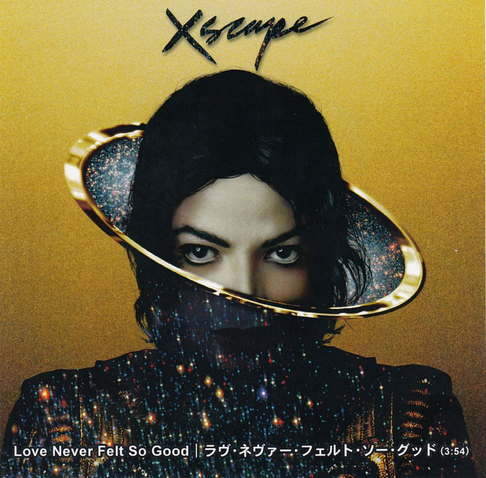 Michael Jackson Love Never Felt So Good + Press Release Japanese Promo CD-R acetate CD-R