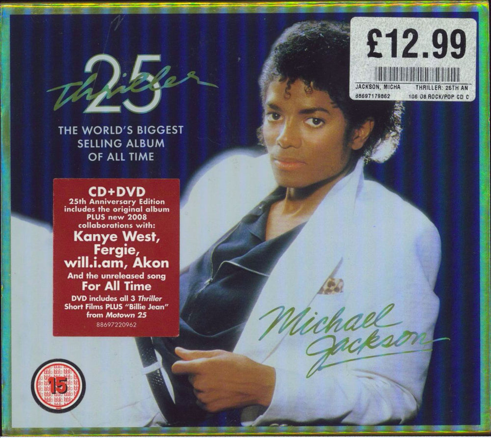 Michael Jackson Thriller - 25th Anniversary Edition [Michael Cover] UK 2-disc CD/DVD set 88697179862