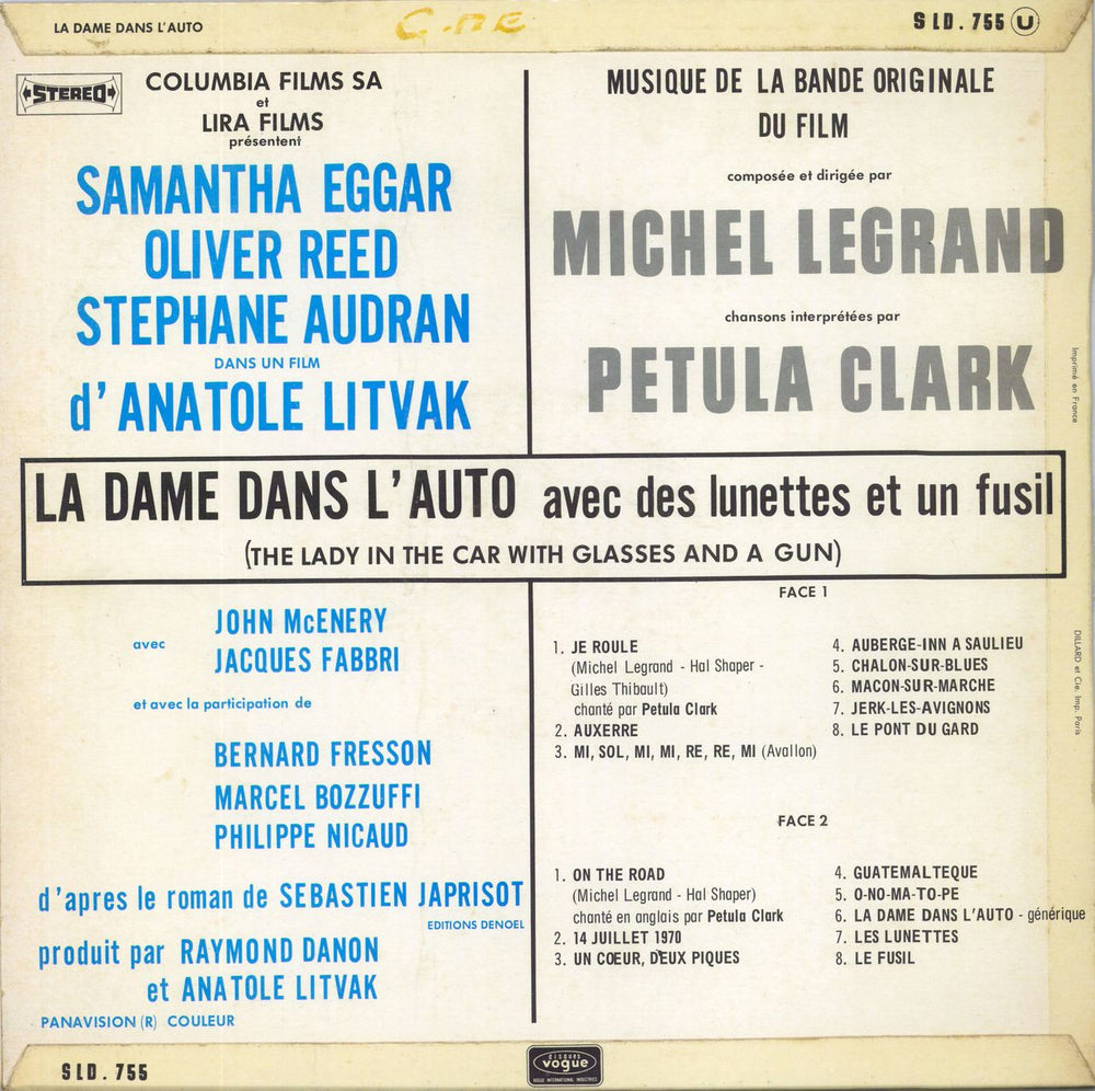 Michel Legrand La Dame Dans L'Auto Avec Des Lunettes Et Un Fusil (The Lady In The Car With Glasses And A Gun) French vinyl LP album (LP record)