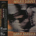 Miles Davis Dark Magus: Live At Carnegie Hall - Master Sound Japanese Promo 2 CD album set (Double CD) SRCS9757-8