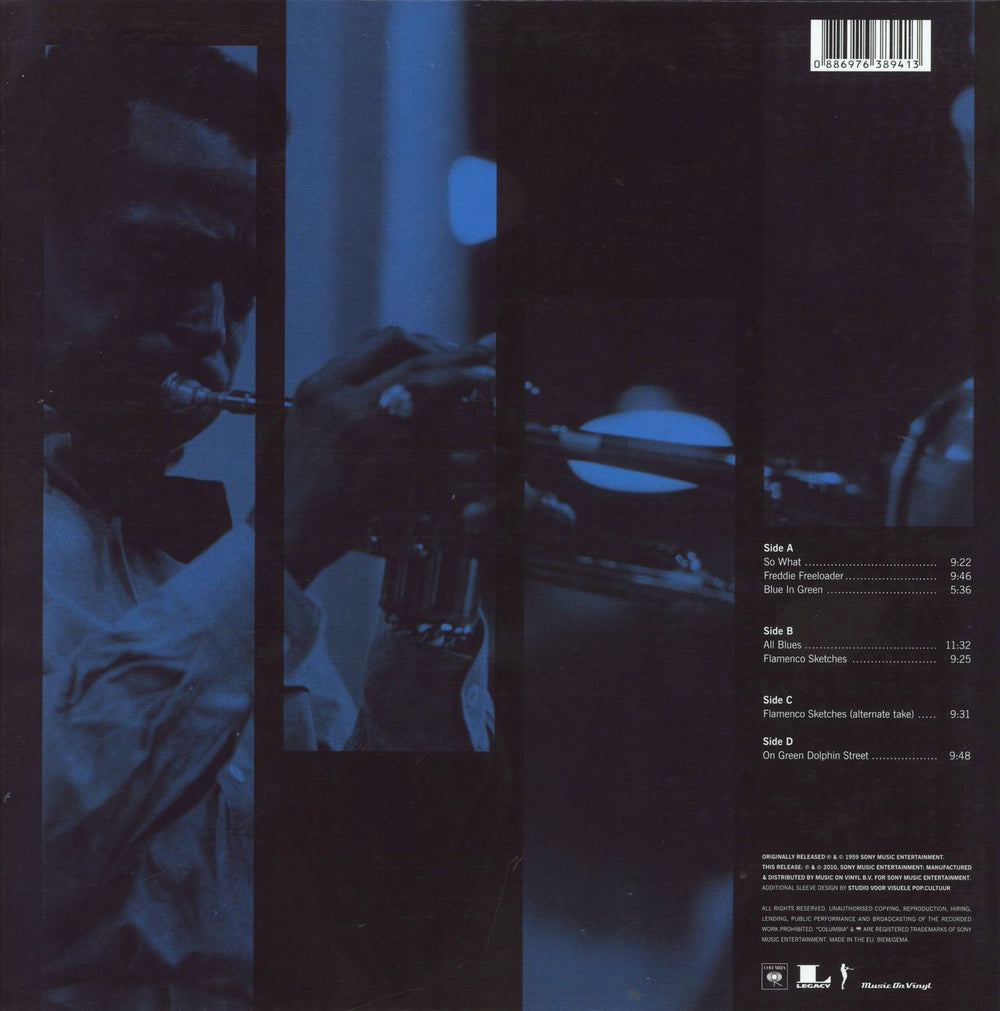 Miles Davis Kind Of Blue - Expanded & Remastered UK 2-LP vinyl record set (Double LP Album) 886976389413