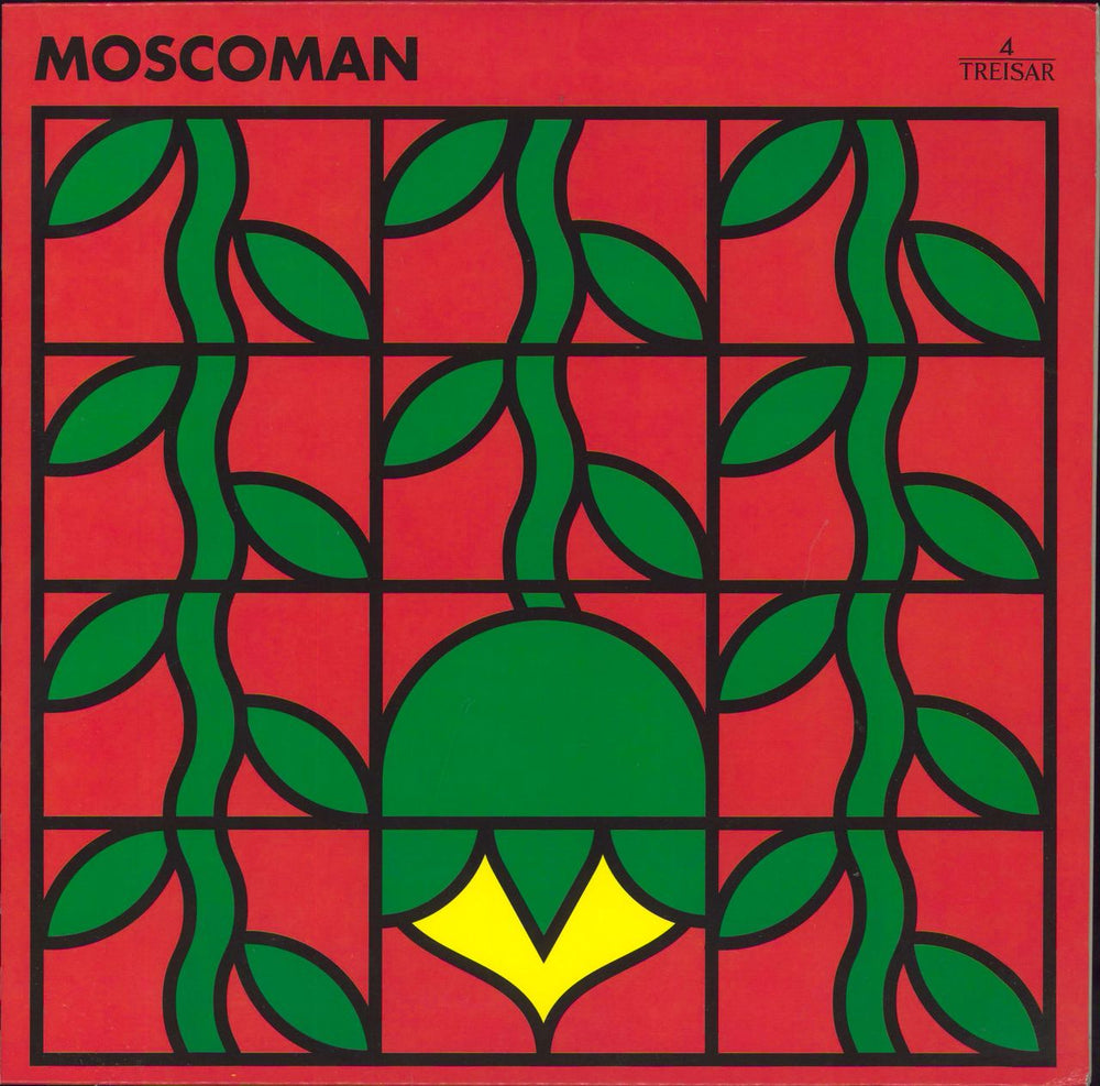 Moscoman Hot Salt Beef German 12" vinyl single (12 inch record / Maxi-single) TRS004