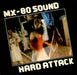 MX-80 Sound Hard Attack UK vinyl LP album (LP record) ILPS9520