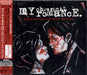 My Chemical Romance Three Cheers For Sweet Revenge Japanese Promo CD album (CDLP) WPCR-11883