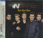 N Sync Bye Bye Bye Japanese Promo CD single (CD5 / 5") AVCZ-95145