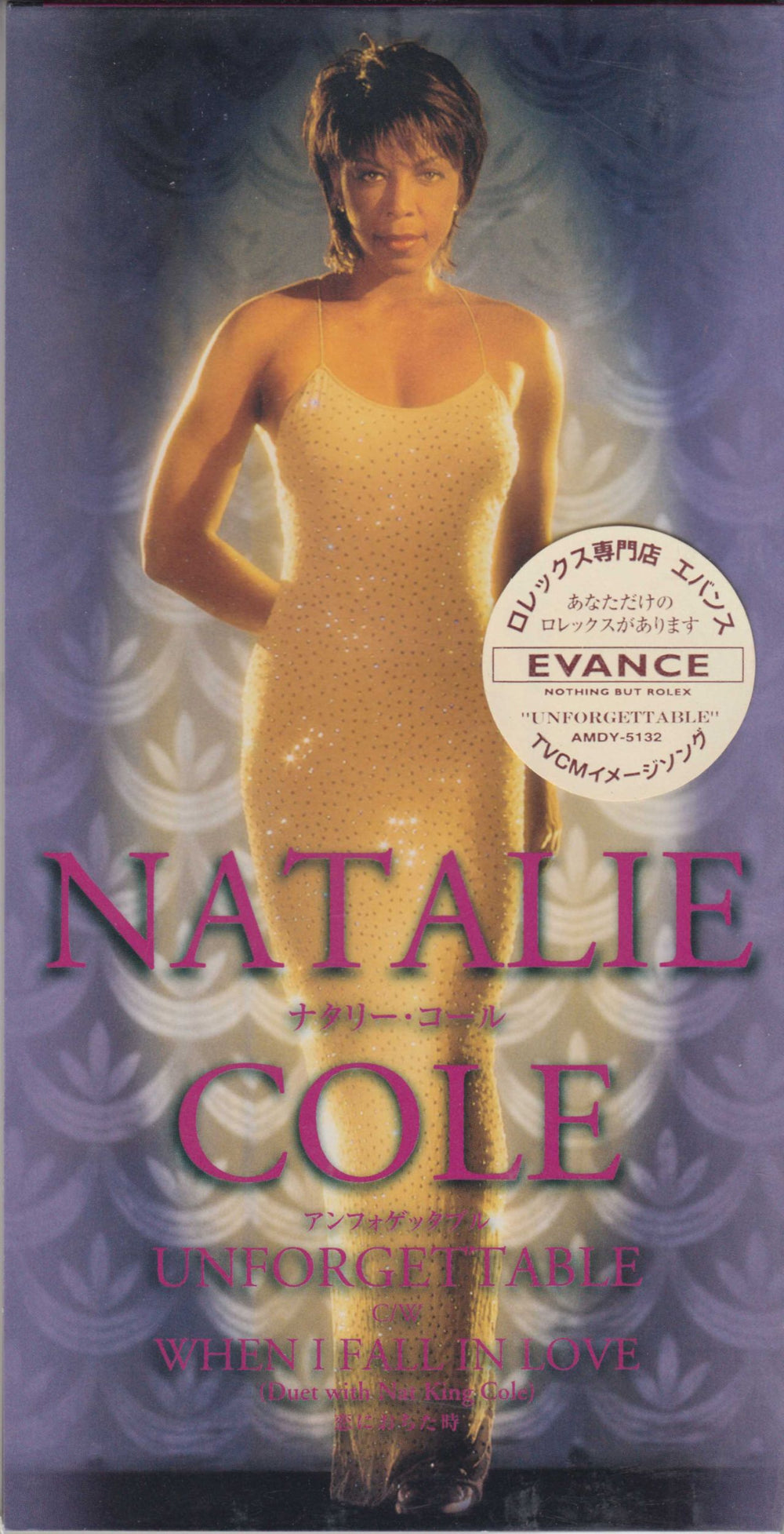 Natalie Cole Unforgettable Japanese Promo 3" CD single (CD3) AMDY5132