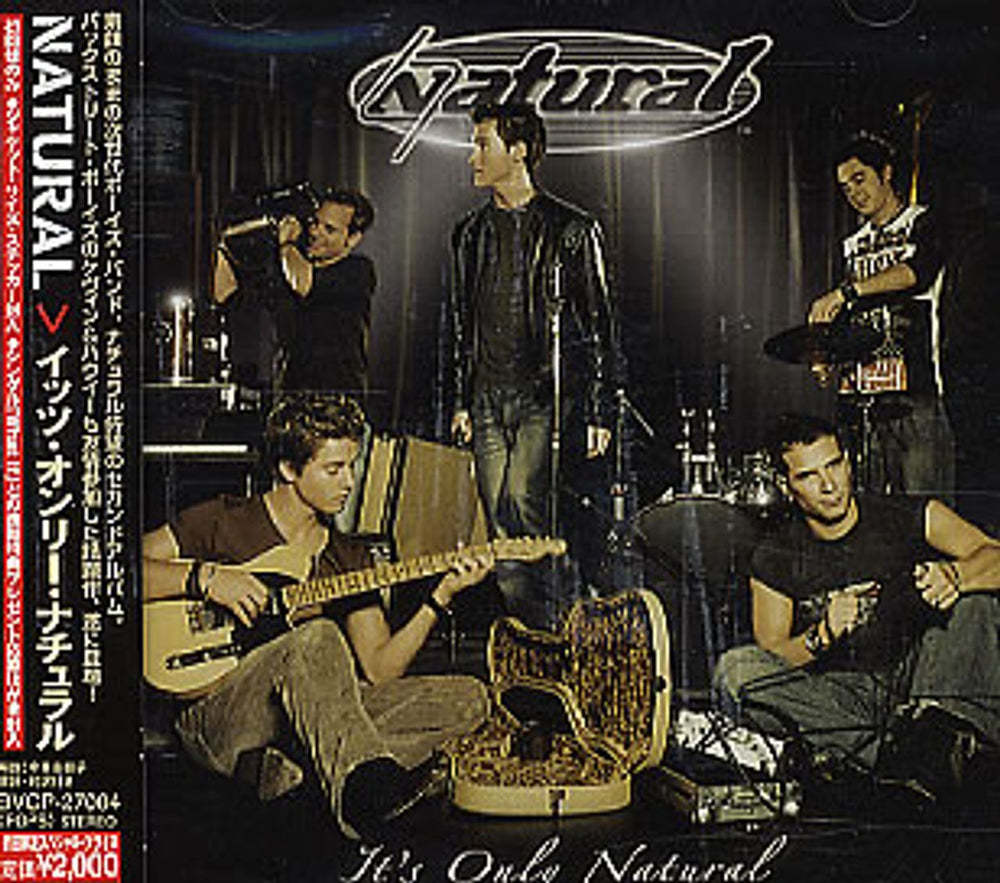 Natural It's Only Natural Japanese Promo CD album (CDLP) BVCP-27064