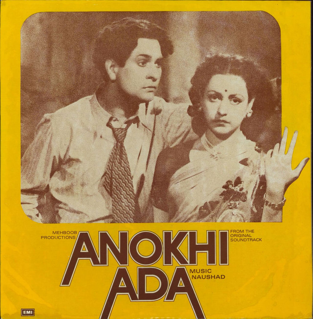 Naushad Anokhi Ada Indian vinyl LP album (LP record) ECLP5516