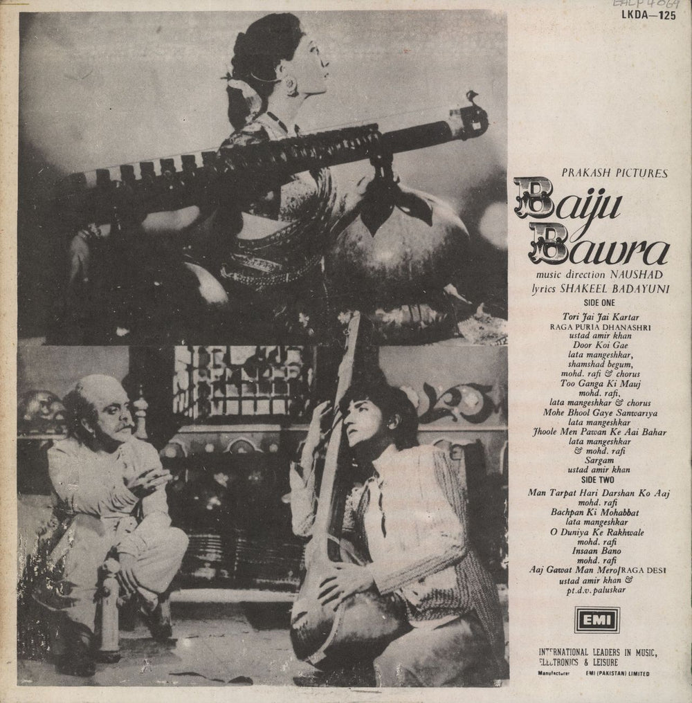 Naushad Baiju Bawra Pakistani vinyl LP album (LP record)