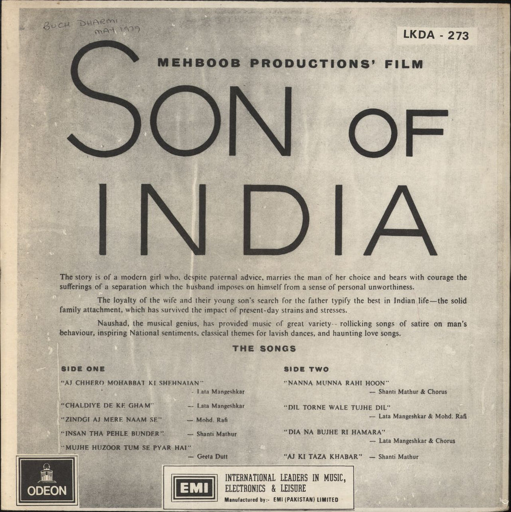 Naushad Son Of India Pakistani vinyl LP album (LP record)