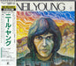 Neil Young Neil Young Japanese CD album (CDLP) 20P2-2120