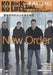 New Order No Rock No Life Taiwanese magazine