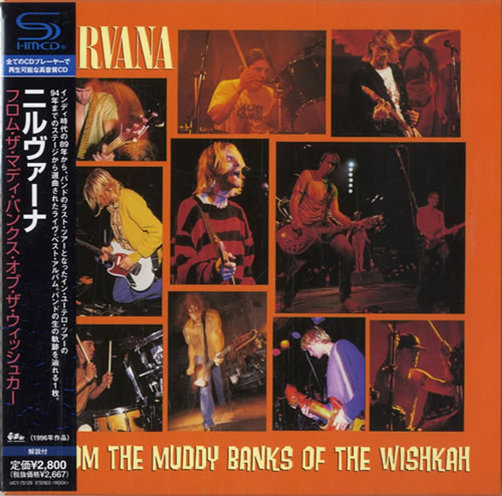 Nirvana (US) From The Muddy Banks Of The Wishka Japanese SHM CD UICY-75129