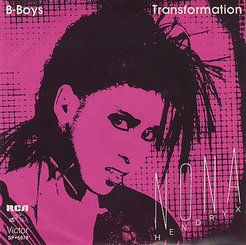 Nona Hendryx B-Boys Mexican Promo 7" vinyl single (7 inch record / 45) SP-5878