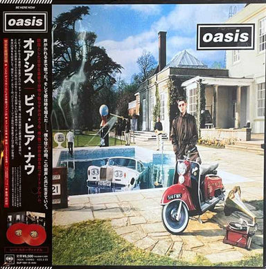 Oasis Be Here Now - Red Vinyl Japanese 2-LP vinyl set — RareVinyl.com