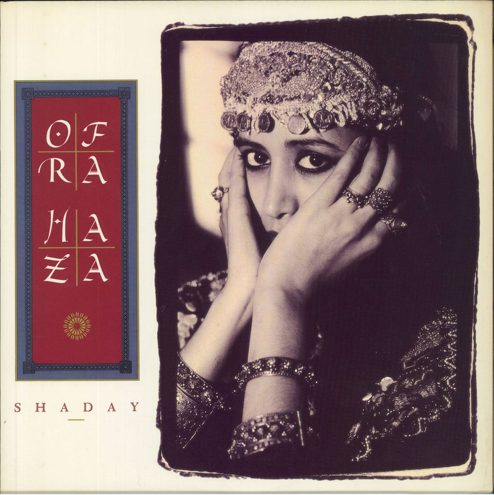 Ofra Haza Shaday US vinyl LP album (LP record) 1-25816