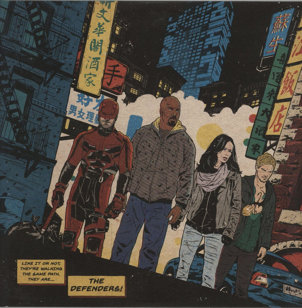 Original Soundtrack The Defenders - Split Coloured Vinyl US 2-LP vinyl record set (Double LP Album) MOND-120