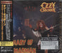 Ozzy Osbourne Diary Of A Madman Japanese CD album (CDLP) EICP1455