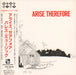 Palace Arise Therefore Japanese Promo CD album (CDLP) TFCK-88785