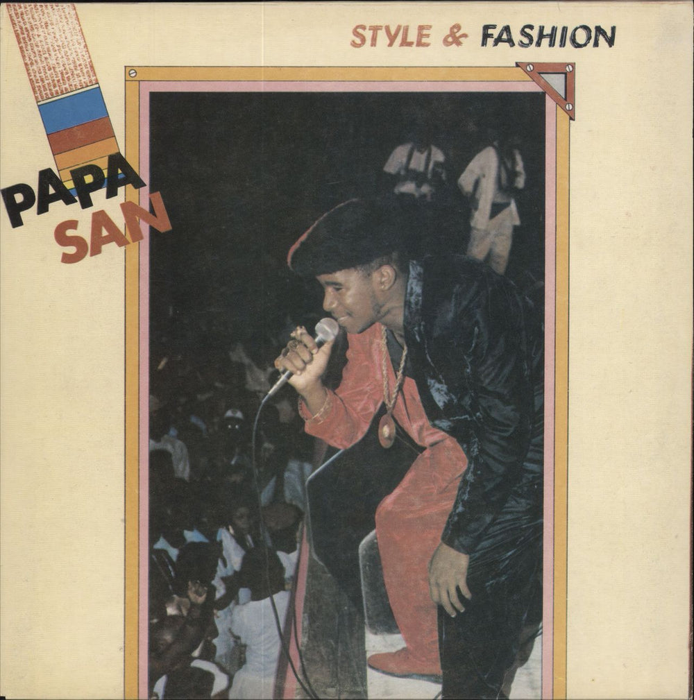 Papa San Style & Fashion Jamaican vinyl LP album (LP record) BSLP-23189