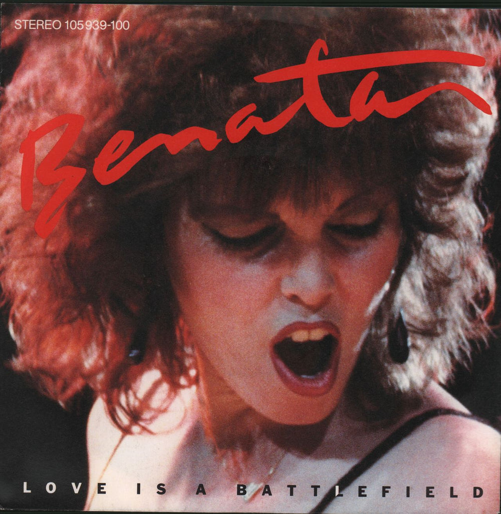 Pat Benatar Love Is A Battlefield German 7" vinyl single (7 inch record / 45) 105939
