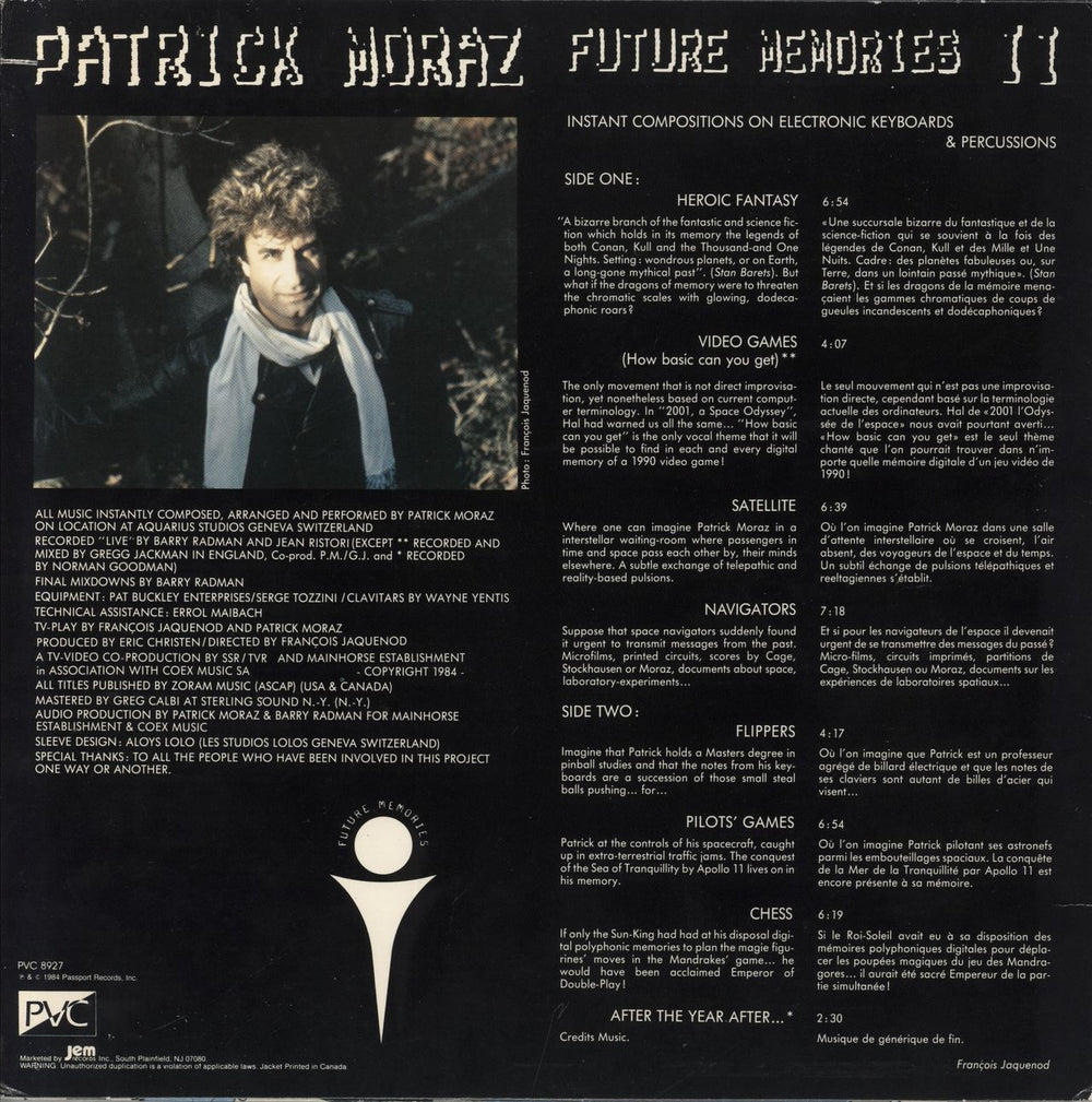 Patrick Moraz Future Memories II US vinyl LP album (LP record)