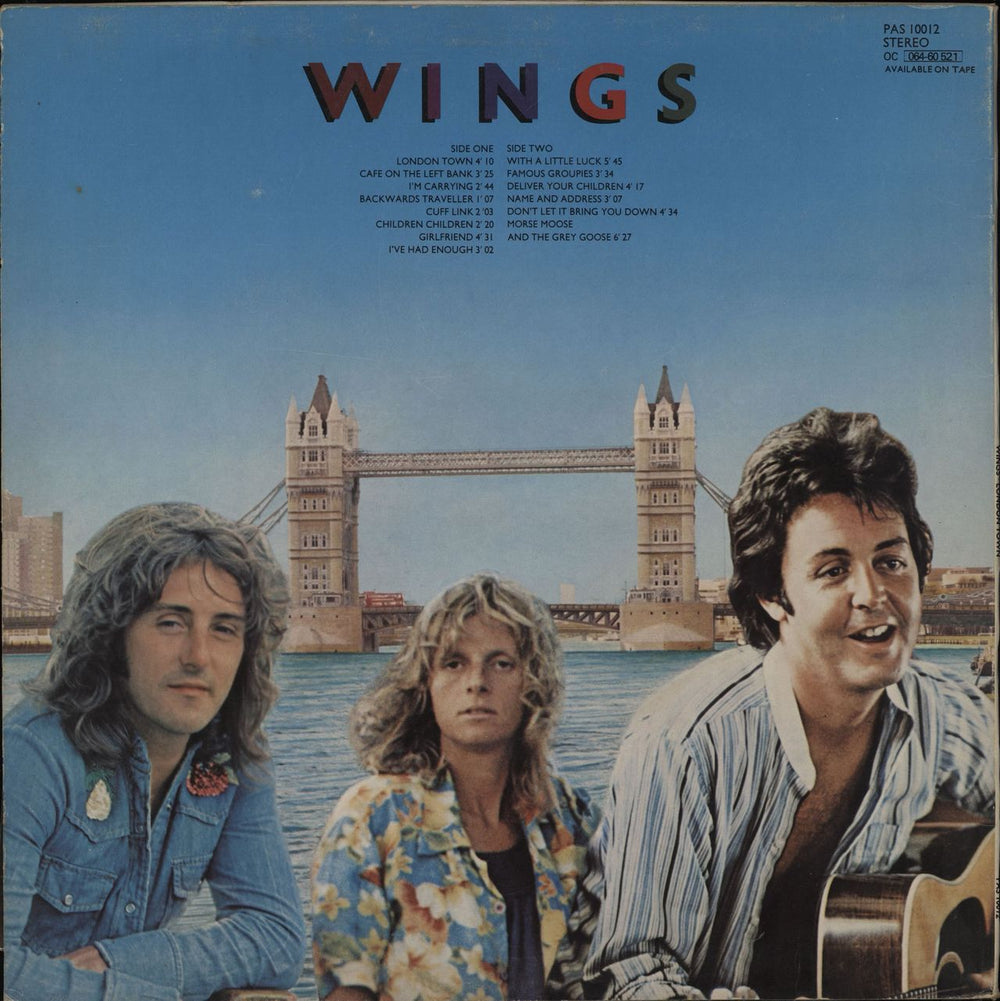 Paul McCartney and Wings London Town + Poster - EX UK vinyl LP album (LP record)