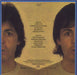 Paul McCartney and Wings McCartney II German vinyl LP album (LP record)