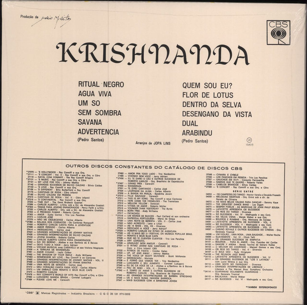 Pedro Santos Krishnanda - Sealed UK vinyl LP album (LP record)