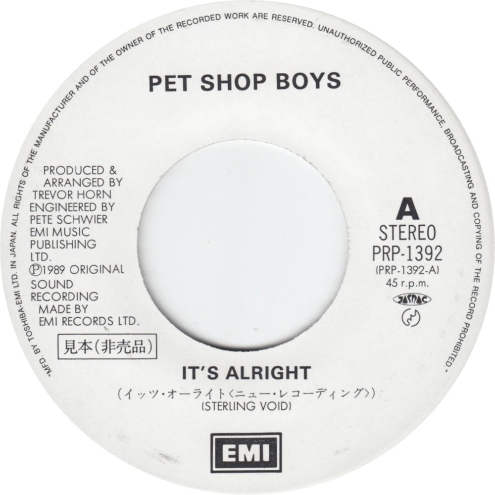 Pet Shop Boys It's Alright Japanese Promo 7" vinyl single (7 inch record / 45) PSB07IT37909