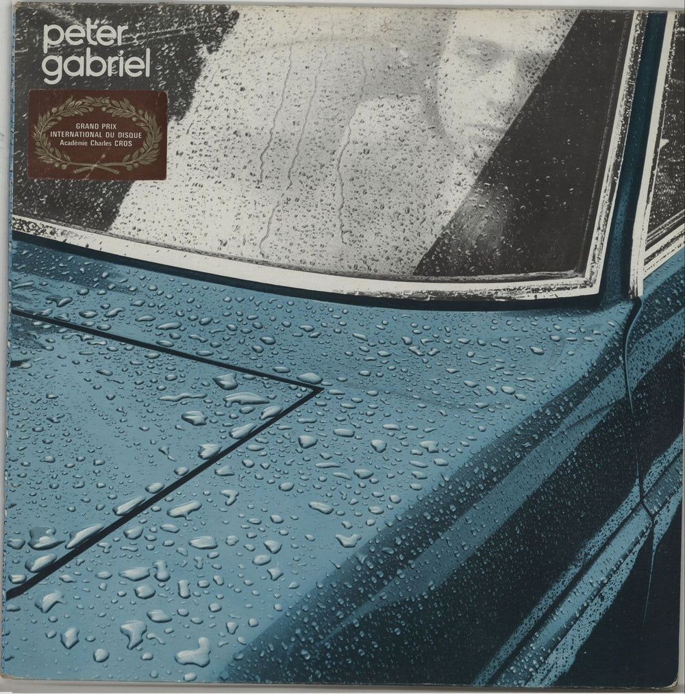 Peter Gabriel Peter Gabriel French vinyl LP album (LP record) 9103115