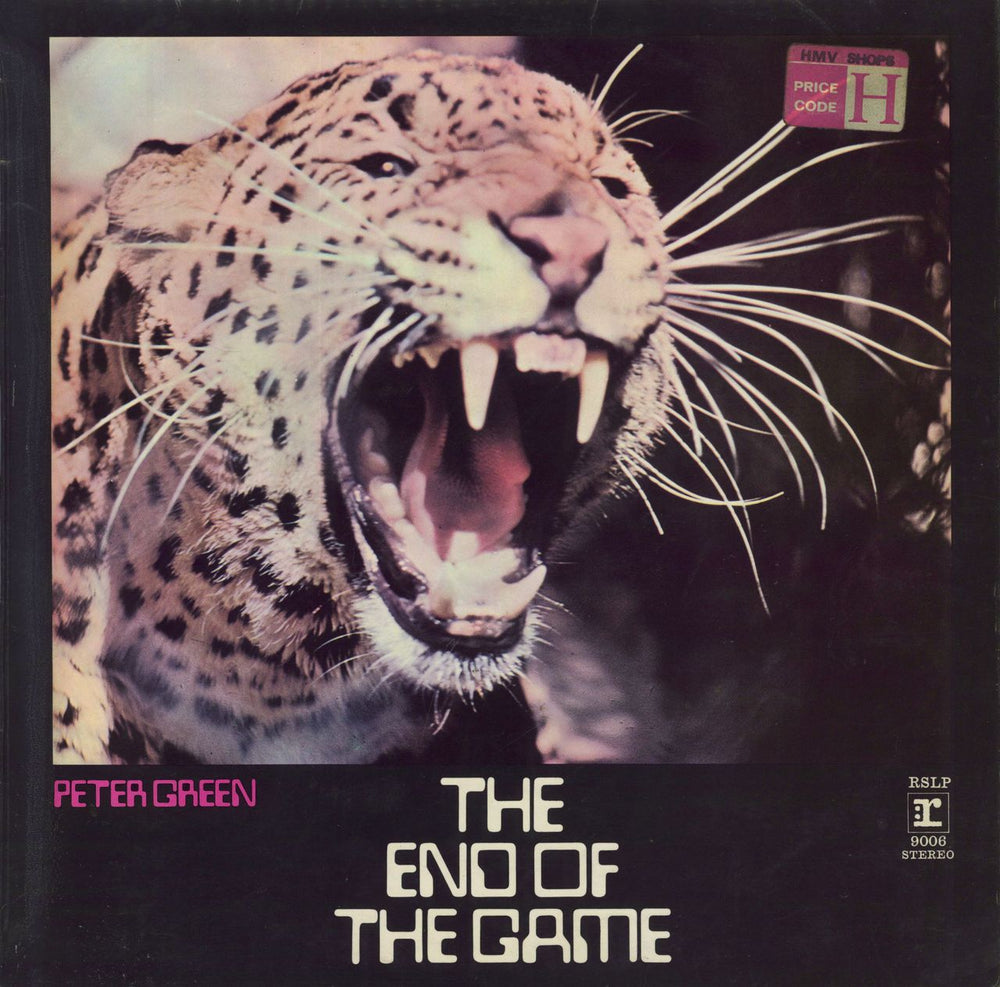 Peter Green The End Of The Game - VG UK vinyl LP album (LP record) RSLP9006