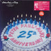 Peter Paul & Mary 25th Anniversary Concert Japanese laserdisc / lazerdisc VALZ-2062
