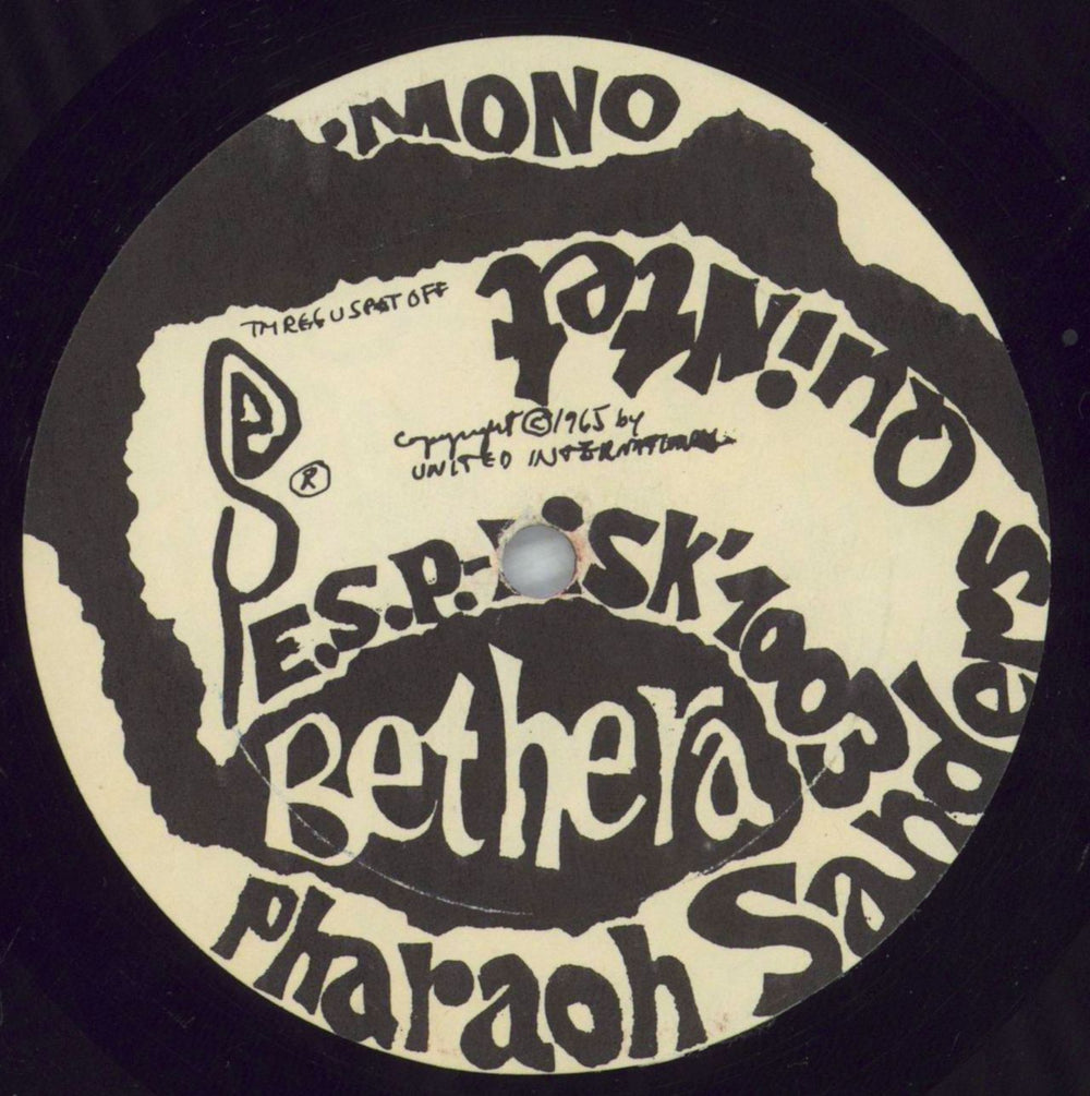 Pharoah Sanders Pharaoh Sanders Quintet US vinyl LP album (LP record) PS4LPPH826186