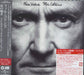 Phil Collins Face Value - Deluxe Edition Japanese 2 CD album set (Double CD) WPCR-16895/6