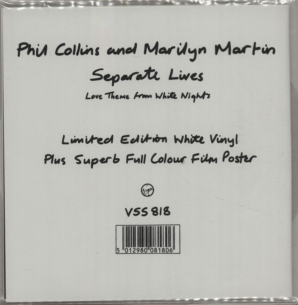 Phil Collins Separate Lives - White Vinyl UK 7" vinyl single (7 inch record / 45) VSS818