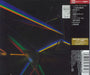 Pink Floyd The Dark Side Of The Moon Japanese CD album (CDLP) 4988006846586