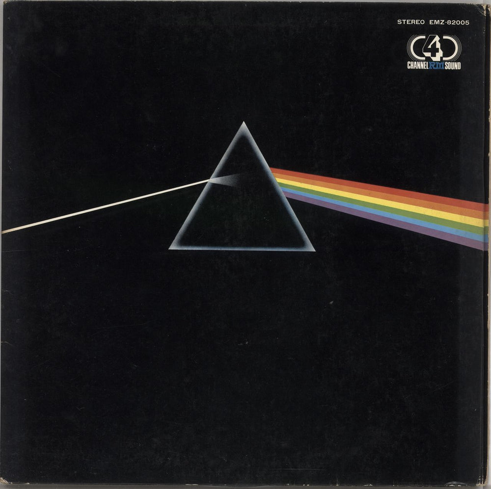 Pink Floyd The Dark Side Of The Moon - Quad Japanese vinyl LP album (LP record) EMZ-82005