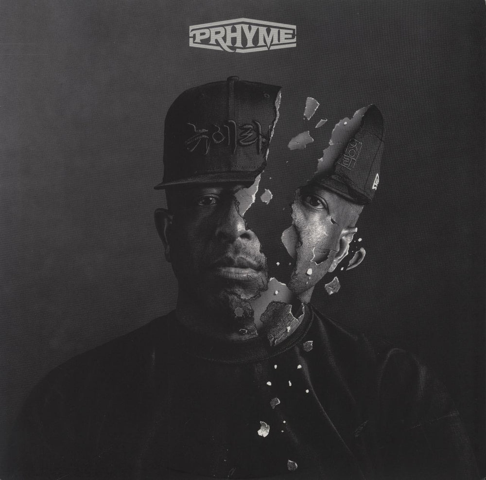 PRhyme PRhyme US vinyl LP album (LP record)