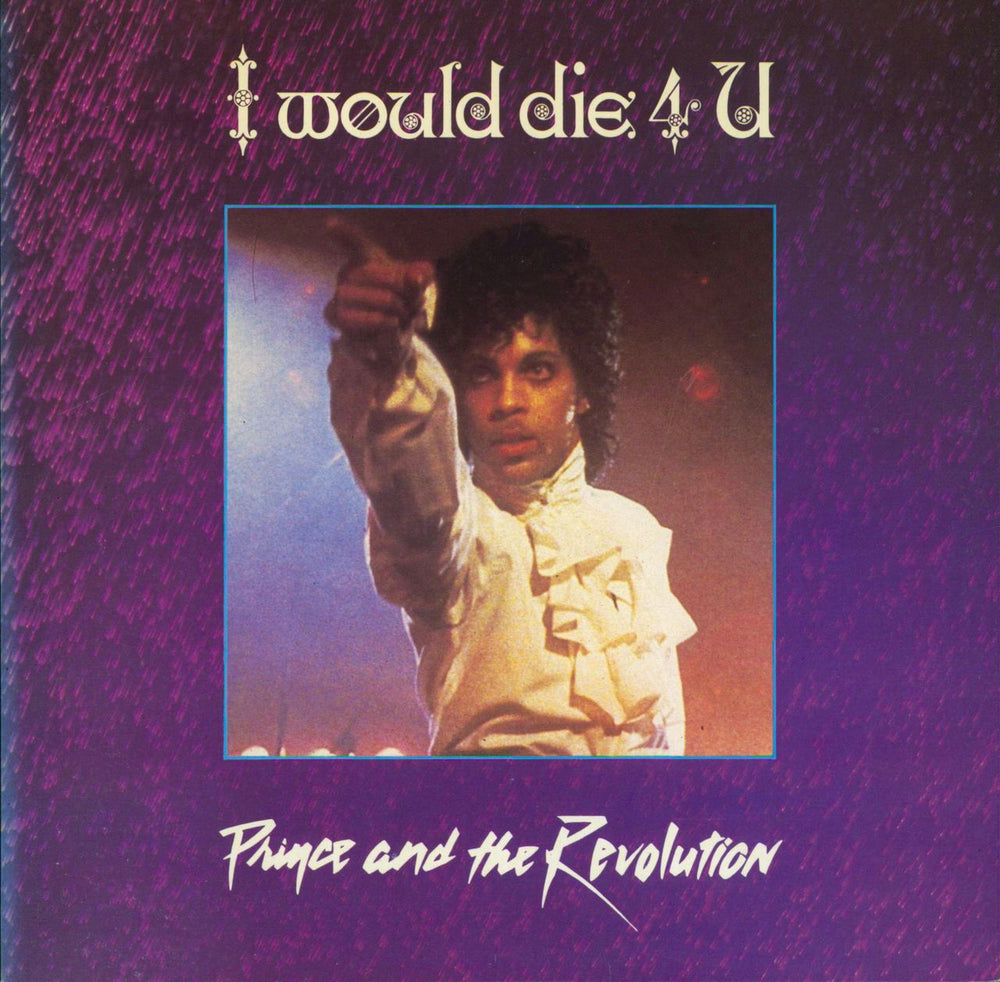 Prince I Would Die 4 U - EX UK 7" vinyl single (7 inch record / 45) W9121