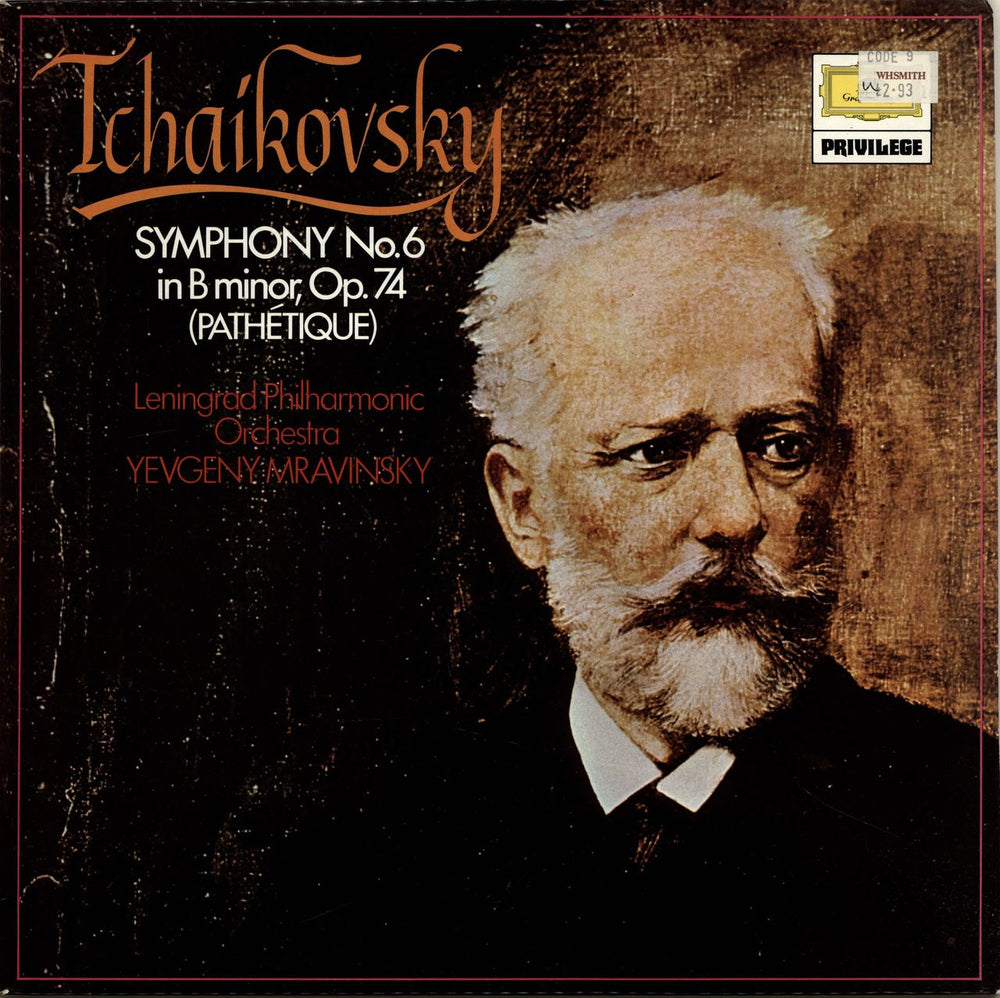 Pyotr Ilyich Tchaikovsky Symphony No. 6 In B Minor, Op. 74 (Pathétique) UK vinyl LP album (LP record) 2538180