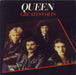 Queen Greatest Hits Argentinean vinyl LP album (LP record) 56009/EMTV30