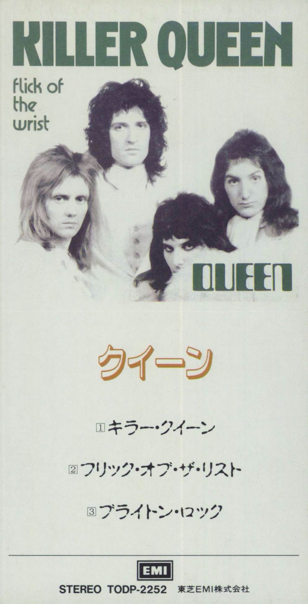 Queen Killer Queen Japanese 3" CD single (CD3) TODP-2252