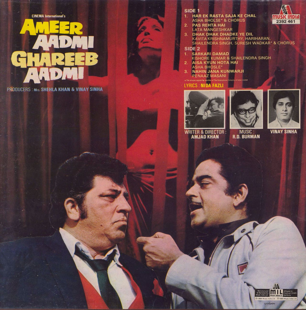 R.D. Burman Ameer Aadmi Ghareeb Aadmi Indian vinyl LP album (LP record)