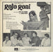 R.D. Burman Raja Rani Indian vinyl LP album (LP record)