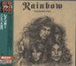 Rainbow Long Live Rock 'n' Roll - Sealed Japanese CD album (CDLP) UICY-75493